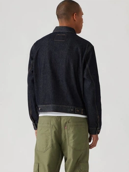 Kurtka jeansowa męska