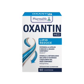 Диетическая добавка для усиления липолиза Oxantin "Сожжение жиров", 60 таб.