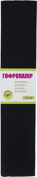 Гофропапір Чорний 50*200 см. 55%, 701526 1 Вересня