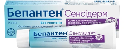 Бепантен Сенсидерм увлажняющий крем для атопической кожи 50 г (4250369509874)