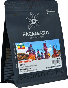 Кофе в зернах PACAMARA Ethiopia Keffa 250 г (4820287550403)