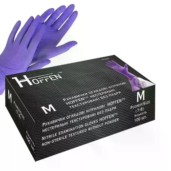 Нітрілові Hoffen Мedical violet (gloves) нестерильні текстуровані без пудри фиолет M