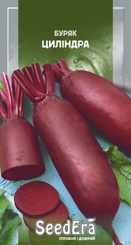 Насіння Буряк столовий Циліндра 3 г Seedera