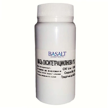 Окситетрациклиновая 1% мазь глазная Basalt, 100 г банка