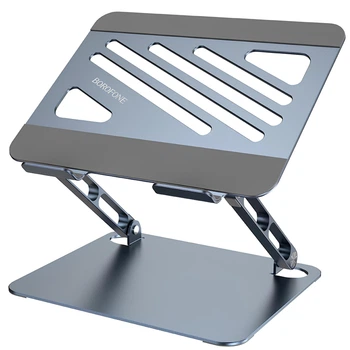 Підставка для ноутбука та MacBook Borofone Bh115 Plus Vito metal notebook stand Grey