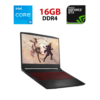 Ігровий ноутбук MSI GF66 Katana 12UE-896NEU / 15.6" (1920x1080) IPS / Intel Core i5-12450H (8 (12) ядер по 3.3 - 4.4 GHz) / 16 GB DDR4 / 480 GB SSD / nVidia GeForce RTX 3060, 6 GB GDDR6, 192-bit / WebCam б/в