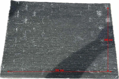 Паронит листовой маслобензостойкий 0.8 мм 50×38 см