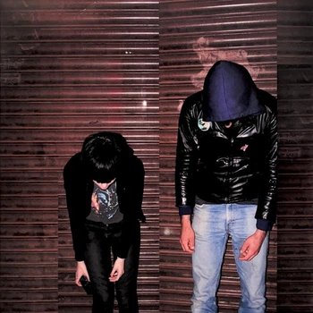 Crystal Castles – Crystal Castles