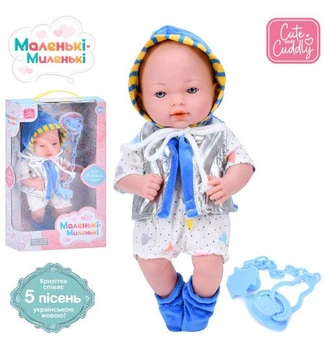 Пупс функциональный Limo Toy 5 песен, 33 см M 5890 I UA