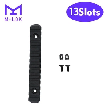 Планка Пікатіні M-LOK 13 Slot Polymer