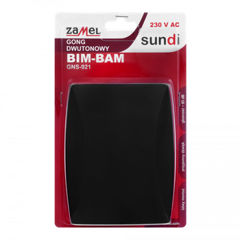 Дзвінок Zamel BIM-BAM чорний провідний GNS-921-CZN