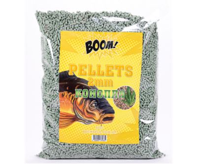 Пеллети гранули Boom Pellets 2мм 900г Конопля