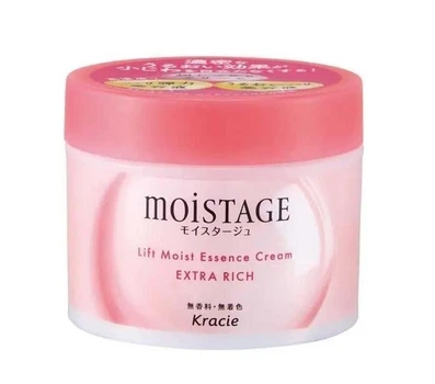 Интенсивно увлажняющий крем с ретинолом и ниацинамидом Kracie Moistage Lift Essence Cream, 100 г