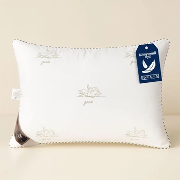 Подушка Super Soft Classic 50х70 см IDEIA искусственный пух антиаллергенная мягкая белая для сна