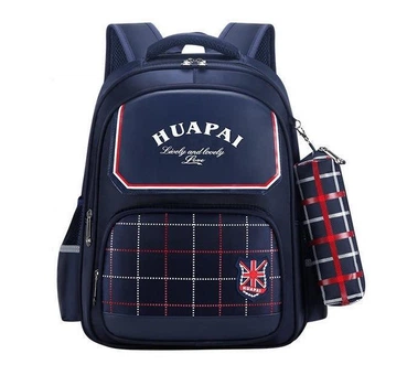 Школьный рюкзак с пеналом 1-5 клас 39×28×14 см Blue