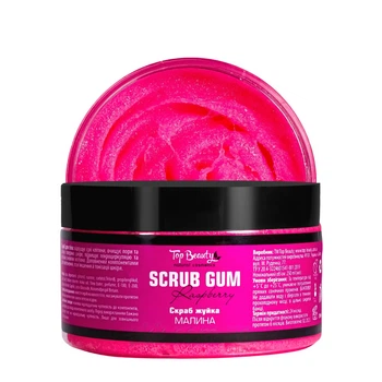Скраб жвачка для тела Top Beauty с ароматом малины 250 мл