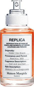 Туалетна вода унісекс Maison Margiela Replica Under the Stars 30 мл (3614274017076)