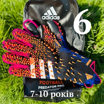 Вратарские перчатки Adidas Predator Pro 6 размер на 7-10 лет черные з розовым (332)