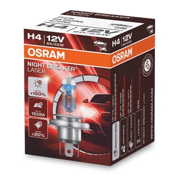Автомобильная лампа OSRAM (64193NL)