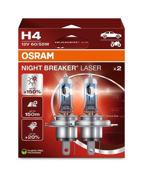 Автомобильная лампа галогенная OSRAM (64193NL-2HB)