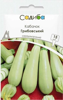 Семена Кабачок Грибовский 15 шт Садыба