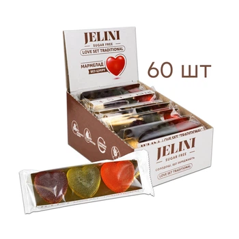 Мармелад Jelini LOVE SET «TRADITIONAL»