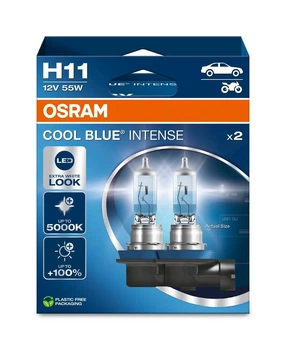 Автомобільна лампа галогенова OSRAM (64211CBN-2HB)