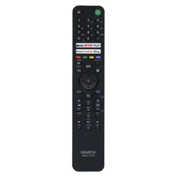 Пульт для телевизора Sony Huayu RM-L1770 универсальный