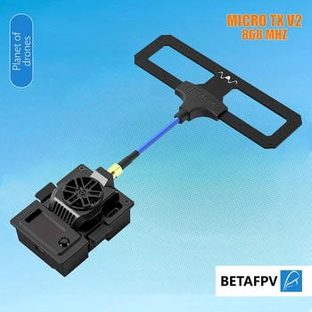 Зовнішній модуль передавача BetaFPV Micro TX V2 Module ELRS 868MHz, 2W, до 15-20 км, для FPV-дронів