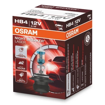 Автомобільна лампа OSRAM (9006NL)