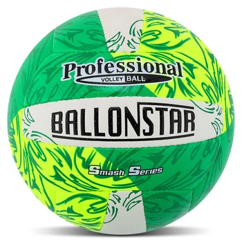 Мяч волейбольный №5 18 панелей Ручной шов Полиуретан BALLONSTAR белый-желтый-зеленый VB-4070