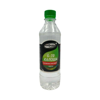Розчинник-бензин Б-70 "Калоша" ХІМТРЕЙД 0,4 л (0,28 кг)
