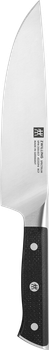 Nóż szefa kuchni Zwilling J.A. Henckels Spectrum 20 cm (4009839696312)