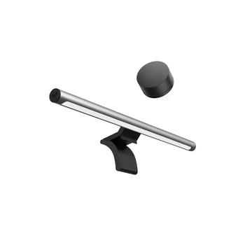 Лампа для монитора Yeelight LibraCD Monitor Lightbar (Wireless controller)