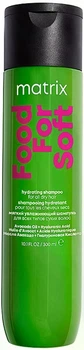 Шампунь Matrix для увлажнения волос Food For Soft Hydrating Shampoo 300 мл