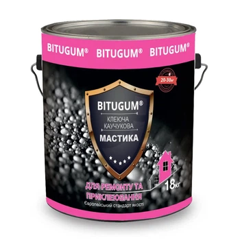 Мастика клеюча каучукова Bitugum 18 кг