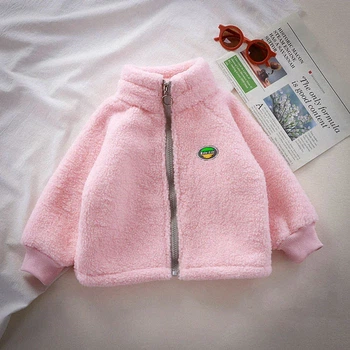 Дитяча кофта "Mchu Kids" Рожевий 98–104 см
