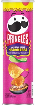 Чипси Pringles USA LAS MERAS MERAS HABANERAS 158 g