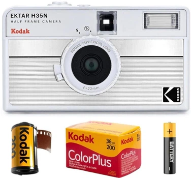 Плівковий фотоапарат Kodak Ektar H35N Half Frame Camera Striped Silver H35N срібний / плівка Kodak Color Plus / батарейка / чохол