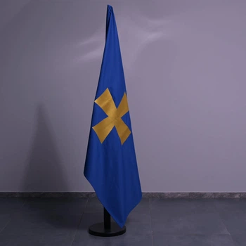 Флаг Полтавской области вышит, уличный, из непросвечивающейся плотной ткани, 95x140 см, размер вышивки 45*45см.