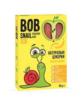 Цукерки Bob Snail Яблучно-бананові, 60 г