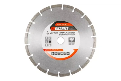 Диск отрезной алмазный по бетону камню граниту Granite 230 мм сегментный