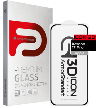 Защитное стекло ArmorStandart Icon 3D для смартфона Apple iPhone 17 Pro Black (ARM86411)