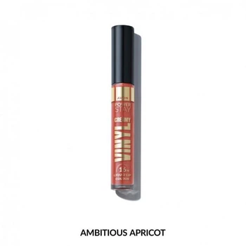 Рідка губна помада Avon «Соковитий блиск», Ambitious Apricot/Амбіційний абрикос, 6 мл (494693298)
