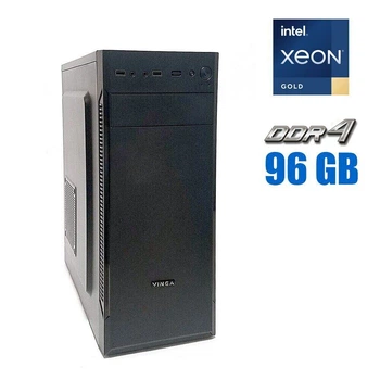 Сервер Vinga CS115-450W Tower / 2x Intel Xeon Gold 6126 (12 (24) ядра по 2.6 - 3.7 GHz) / 96 GB DDR4 / 512 GB SSD M.2 б/у