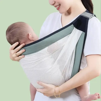 Рюкзак-переноска для новорожденных Baby Sling до 20 кг.