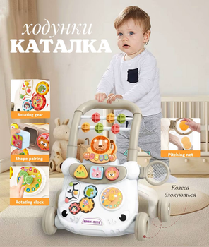 キングスベリー(Kingsbury ) COEトラックトイ Ходунки і стрибунки Limo Toy в інтернет-магазині ROZETKA | Купити