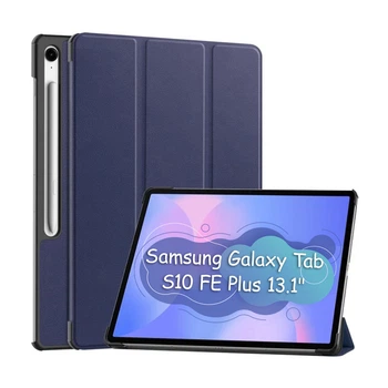 Чехол для планшета BeCover Smart Case Samsung Galaxy Tab S10 FE Plus (SM-X620/SM-X626) 13.1 Deep Blue (713382)