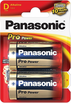 Baterie alkaliczne Panasonic Pro Power D (LR20) blister, 2 szt. (LR20XEG/2BP)