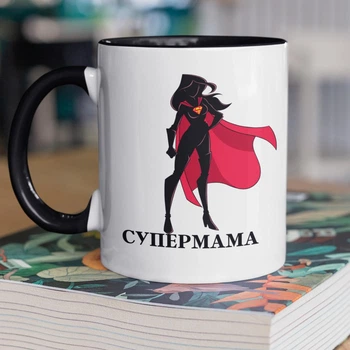 Кружка керамічна подарункова для мами з написом "СуперМама" 330 мл для напоїв біла з чорною ручкою